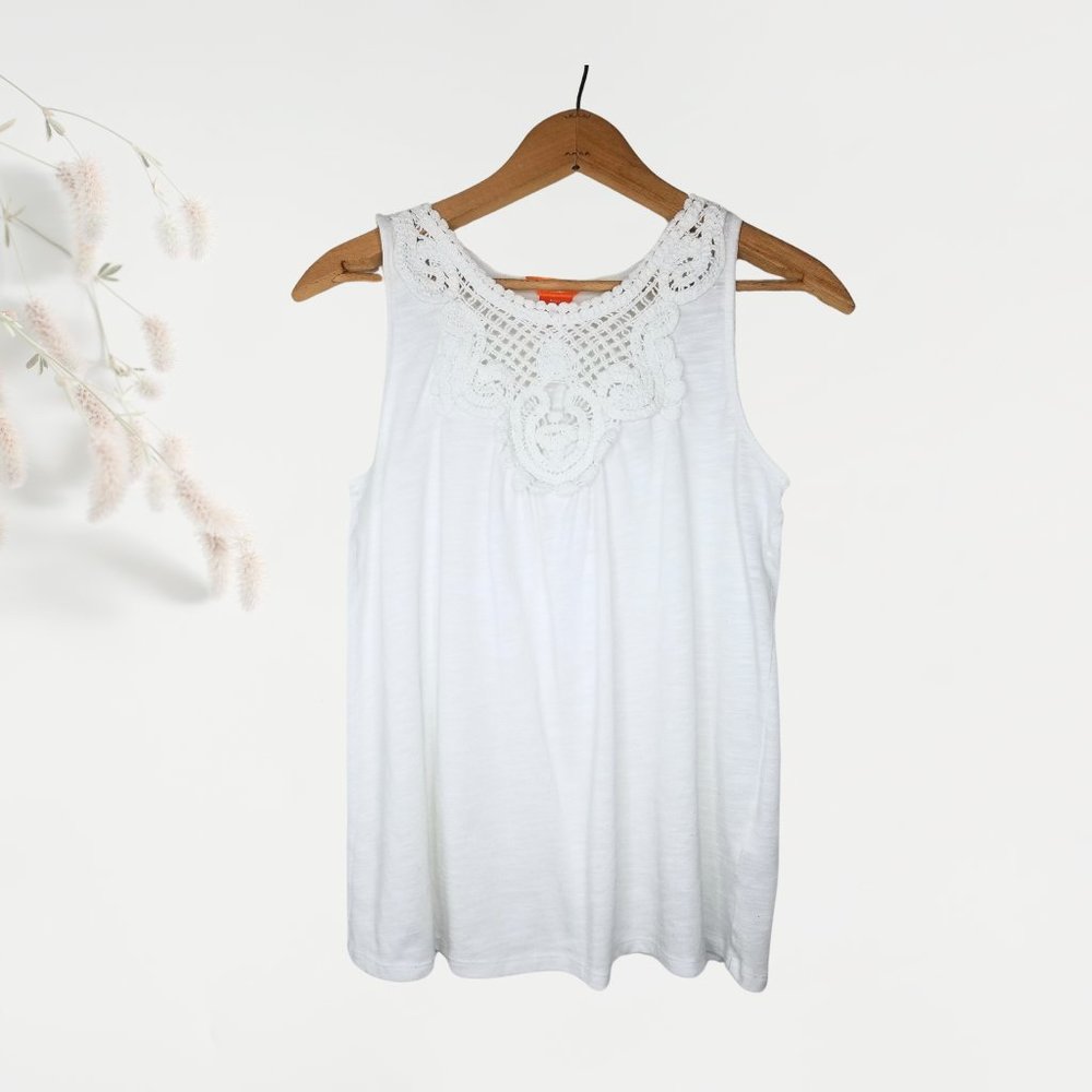 Joe Fresh White Embroidered Tank Top, Small